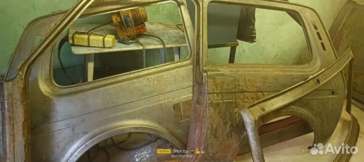 Зап части на ниву