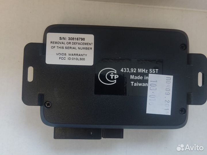 Центральный блок на Pantera PR 2