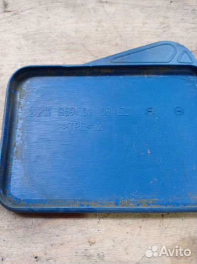 Крышка бачка омывателя Mercedes Benz W211