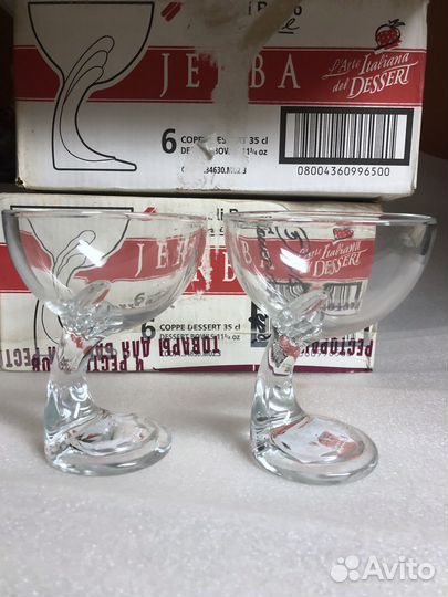 Салатник креманка ваза Италия Bormioli Rocco