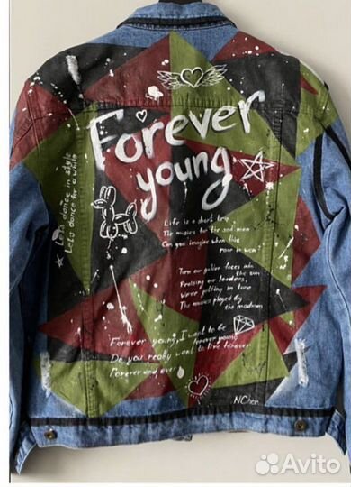 Костомные вещи