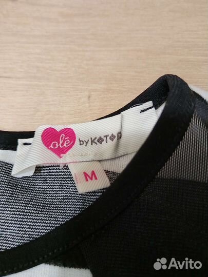 Женские вещи