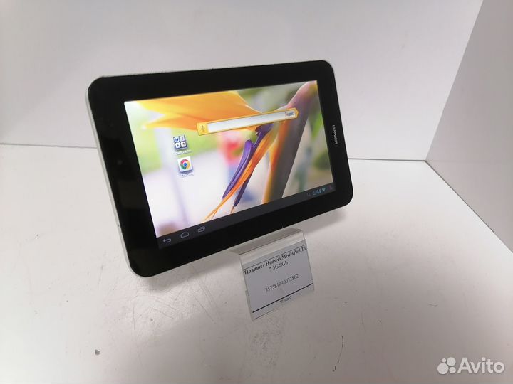 Планшет Huawei MediaPad T1 7 3G 8Gb