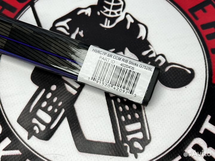 Хоккейная клюшка CCM trigger 7 PRO 75-28 L