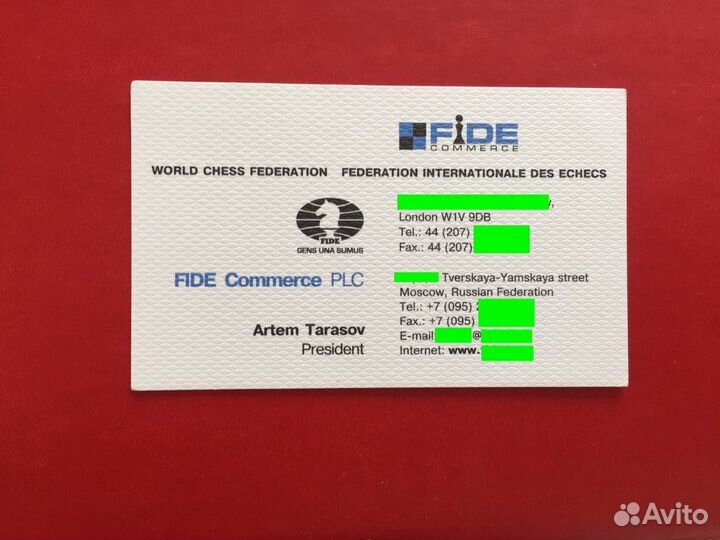 Визитка 1-го миллионера СССР - Артёма Тарасова