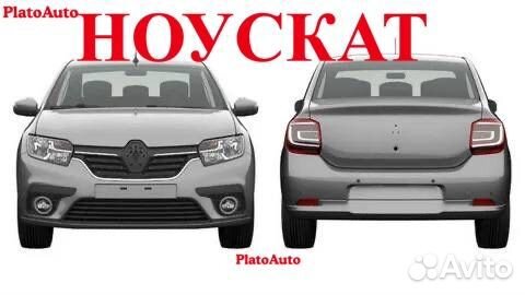 Ноускат на Renault Logan 2 2010-2023 knm 1