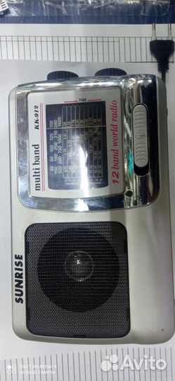 Радиоприемник