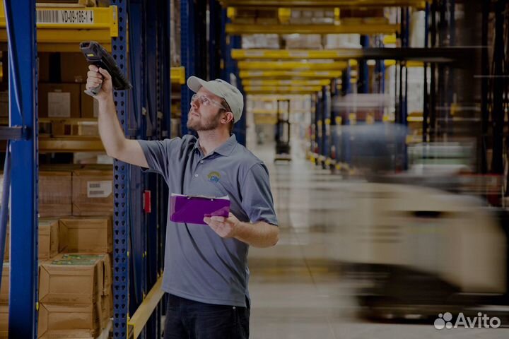 Комплектовщик