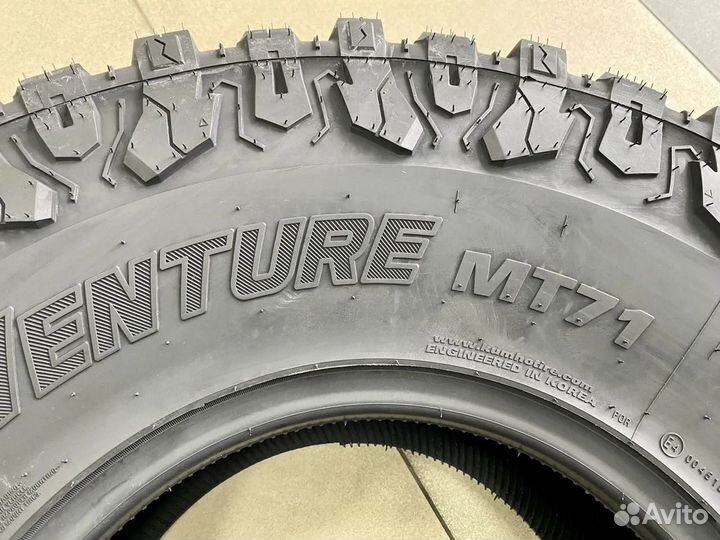 Kumho Road Venture MT71 33/12.5 R20 119Q