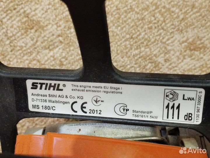 Бензопила stihl ms 180 Торг