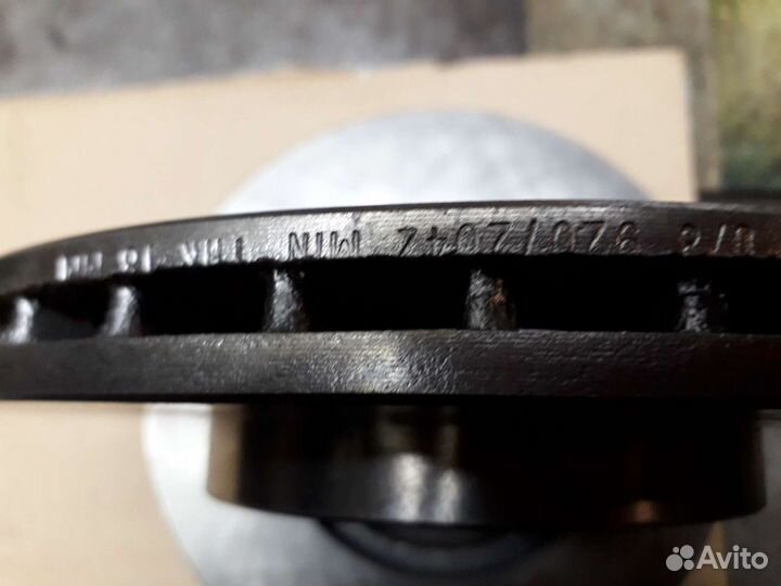 Передние тормозные диски Форд