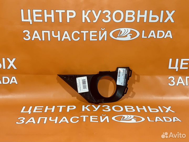 Облицовка передней птф левая X-Ray Cross