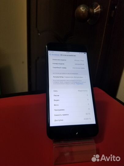 iPhone 7 plus 32gb 3гб