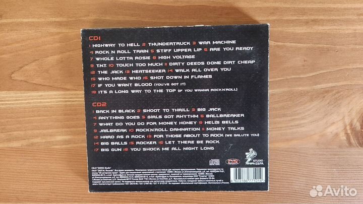 Музыкальные cd диски