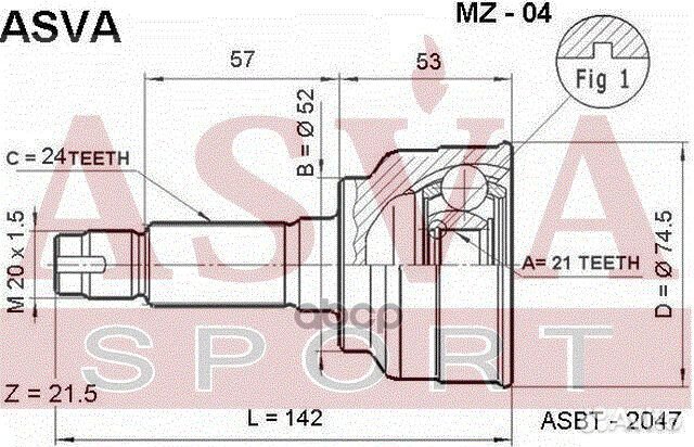 ШРУС наружный mazda 323 24x21x52 MZ04 asva