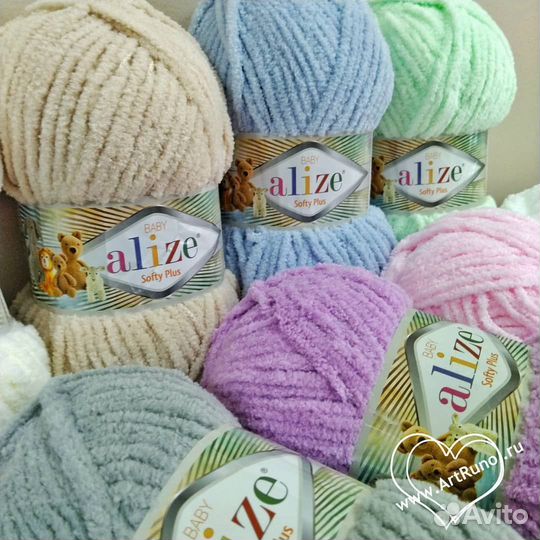 Пряжа Ализе Софти Плюс (Alize Softy Plus)