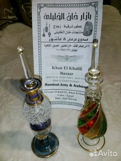 Для парфюма