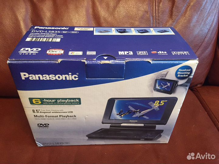 Panasonic DVD/CD плеер портативный