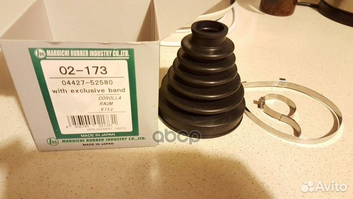 Пыльник ШРУСа наружный toyota fielder