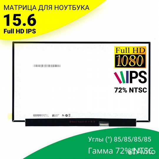 Кулер для Toshiba Satellite Pro A100, A105, Tecra