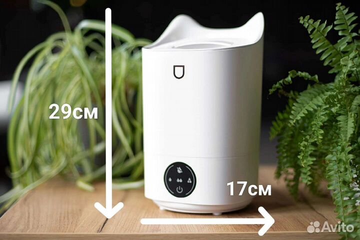 Увлажнитель воздуха