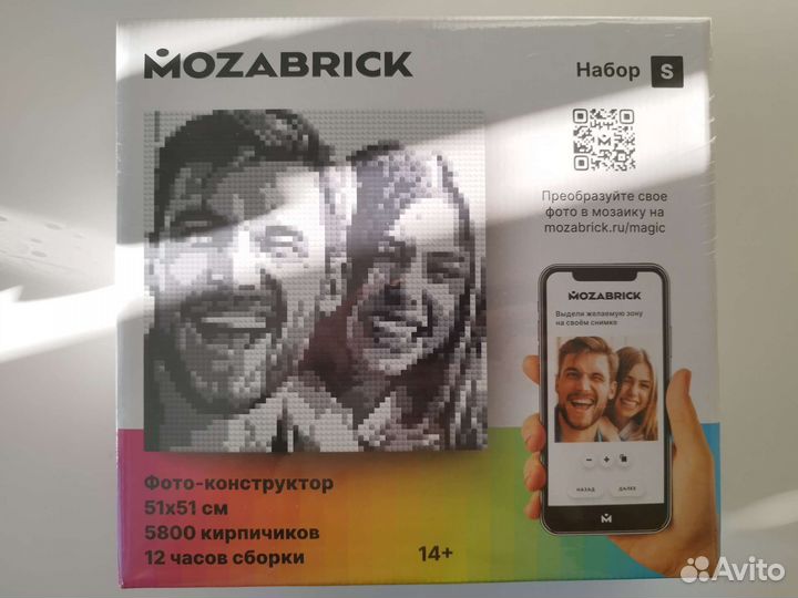 Mozabrick S