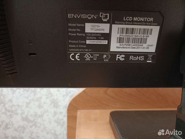 Монитор envision g2219