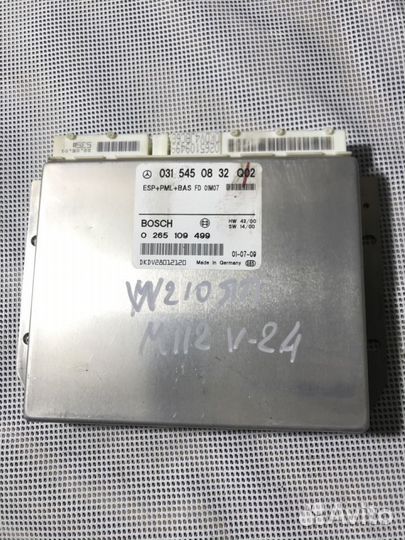 Блок управления ESP PML BAS Mercedes W210 03154508