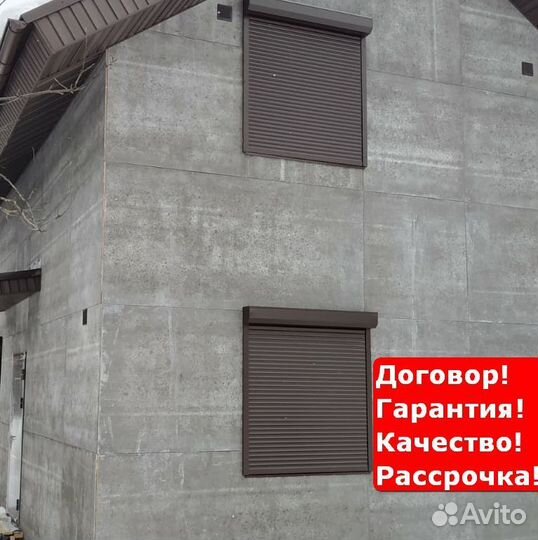 Рольставни роллеты Вавож