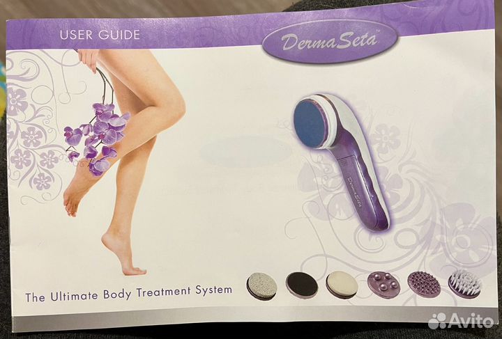 Массажёр-депилятор