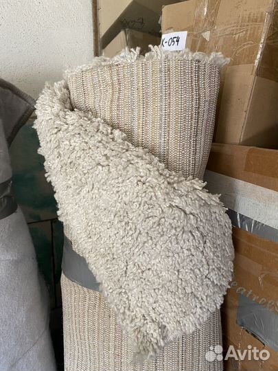 Ковры и дорожки