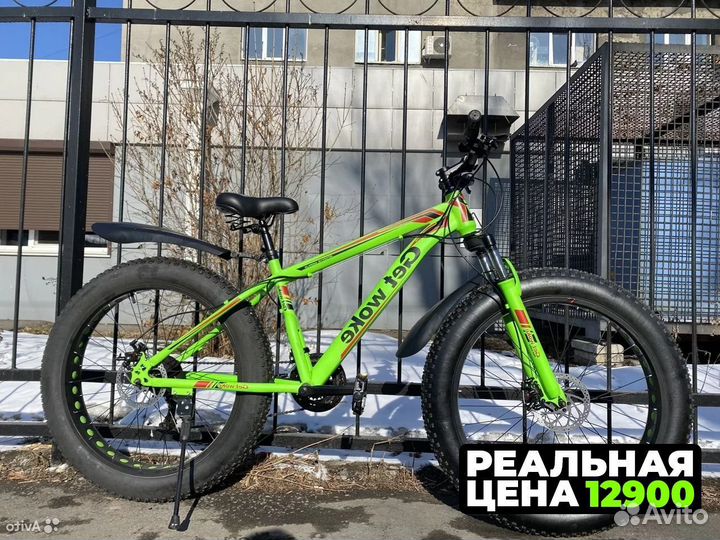 Фэтбайк новый