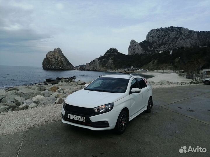 Трансфер Симеиз