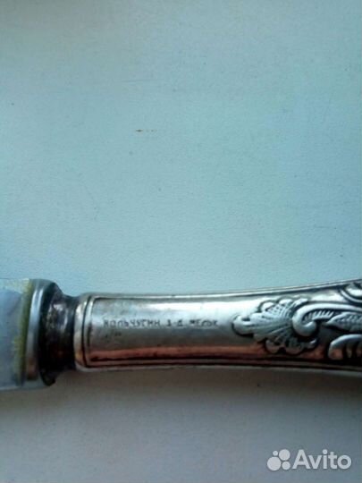 Кухонные вещицы СССР