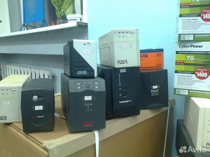Бесперебойники разные - от 300 вт. и до 1500 вт