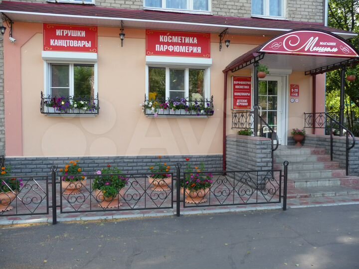 Торговая площадь, 32 м²