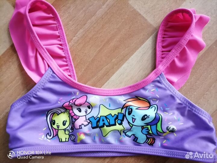 Купальник и тапочки для плавания