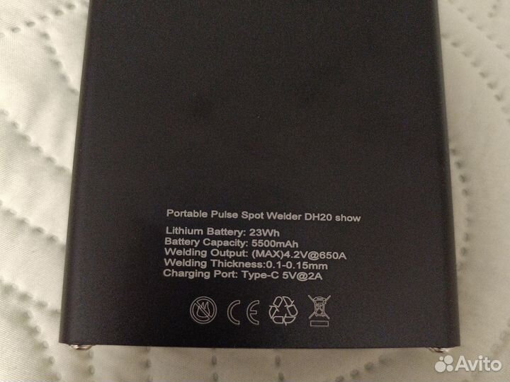 Точечная сварка для аккумуляторов 18650