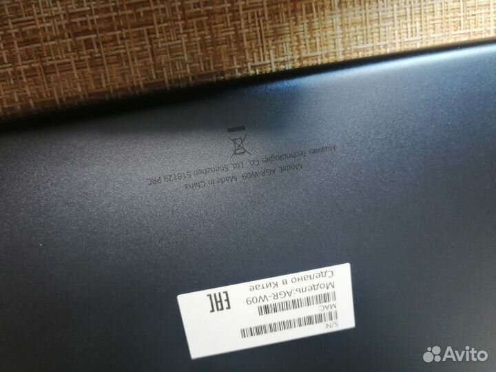 Планшет huawei MatePad T 10 (2020), 2/32 гб(з.78)