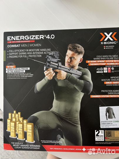 Термобелье мужское x-bionic