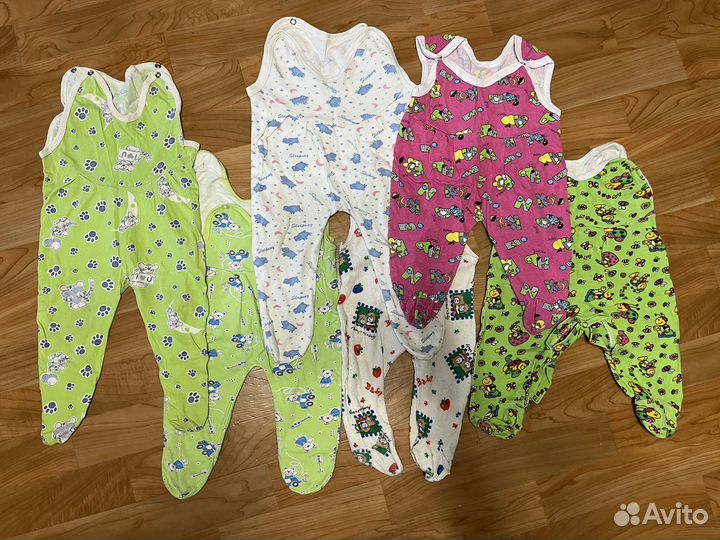 Детские вещи