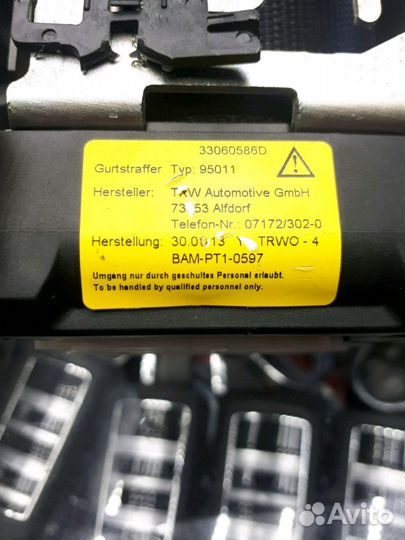 Ремень безопасности мерседес w204 C204