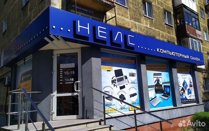 Клавиатура для ноутбука Lenovo B50-30 G50-30