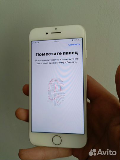 iPhone 7, 32 ГБ