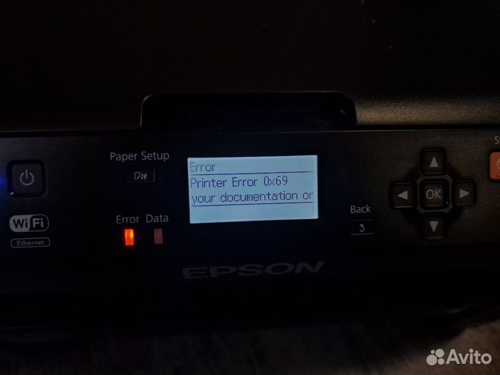 Мфу epson WF-7110