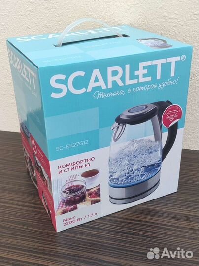 Новый чайник 1,7 литра (мощность 2200Вт)