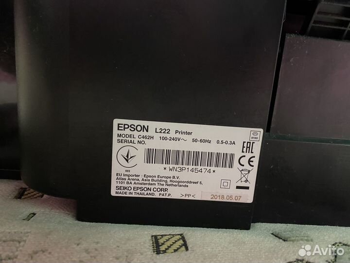Цветной Принтер epson L222