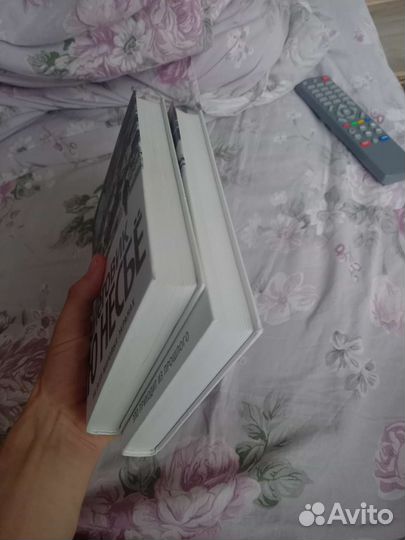 Книги ю несбе, снеговик