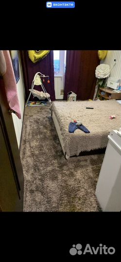 Ковер с длинным ворсом 3*4