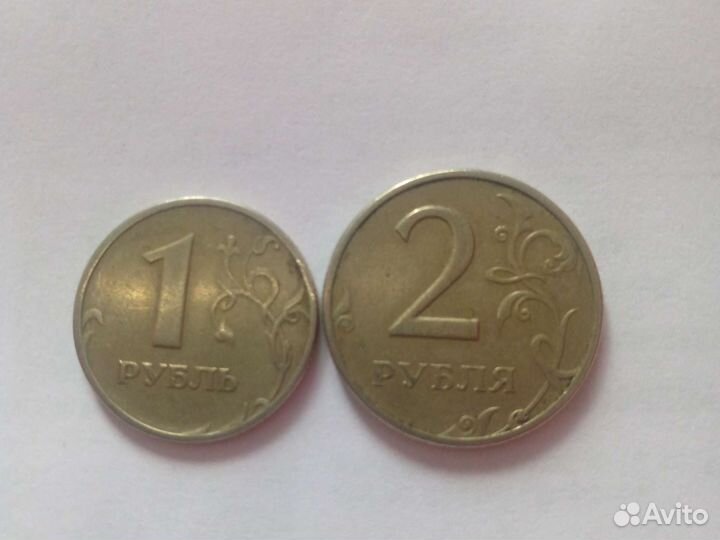 Монеты 1997и 1998 года